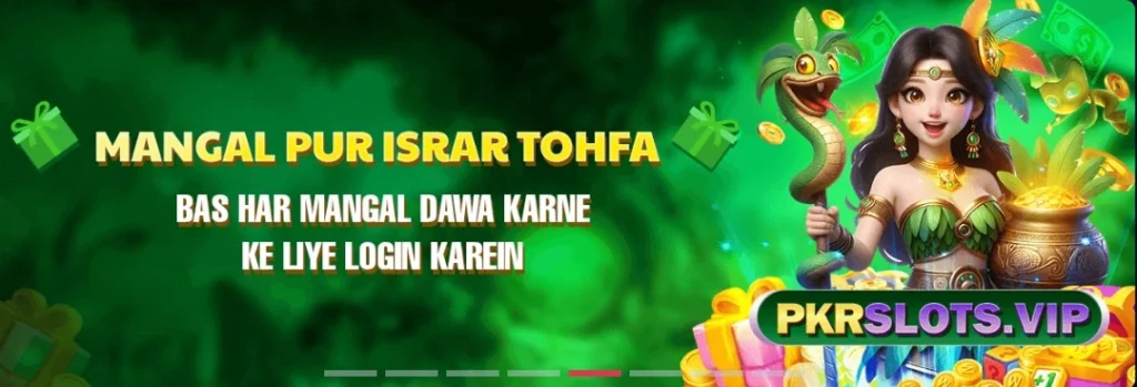 PKR Slots Game Apk