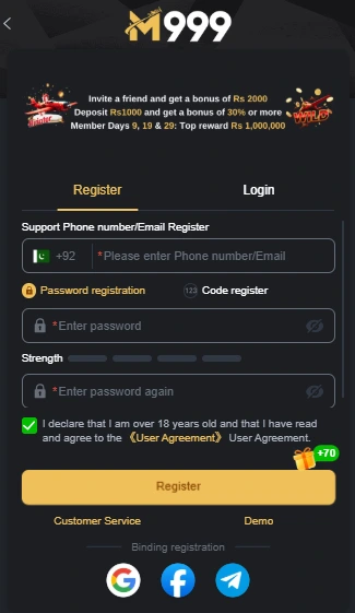 M999 Game APP