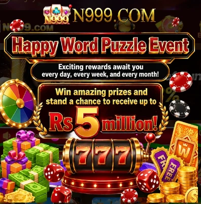 N99 Game Download