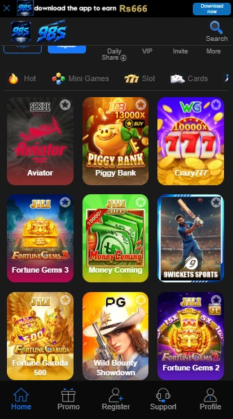 98S Game APP