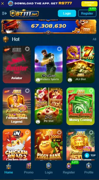 BT111 Game APP